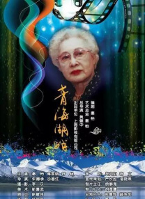 尻逼久久